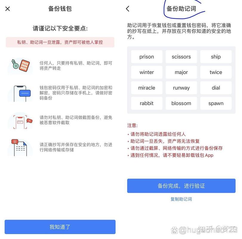 新手必看：在比特派App中简单几步添加钱包的实用指南