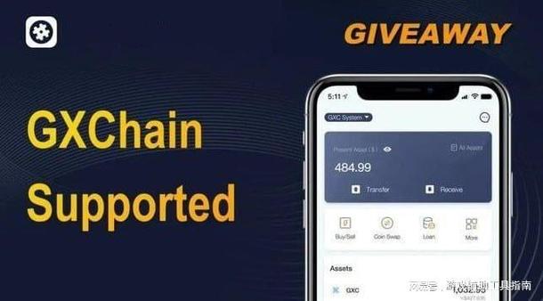 Bitpie官网和镜像站哪个靠谱？搞懂下载地址区别，保护资产安全