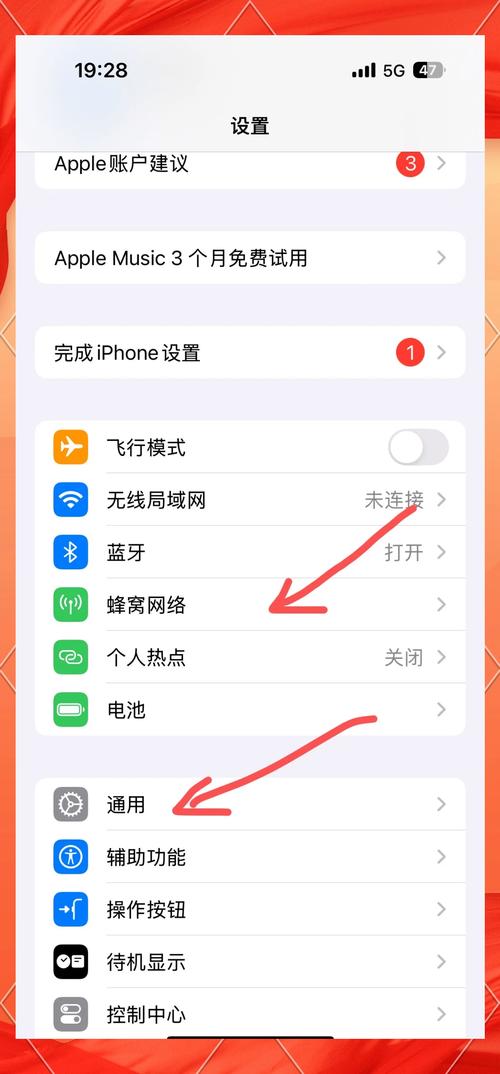 苹果手机怎么安全下载Bitpie？常见安装问题解决方法汇总