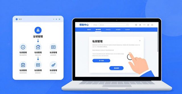 零基础如何用Bitpie官网教程快速上手数字资产管理