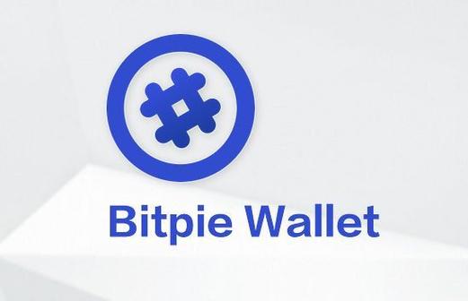 比特派Bitpie新手教程：轻松氛围营造指南，一步步教你创建与转账
