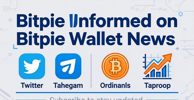 Staying Informed on Bitpie Wallet News
