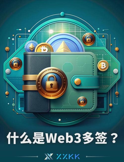比特派钱包官方APP下载：安全便捷的Web3数字资产管理入口