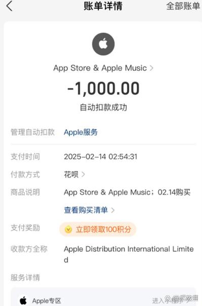 比特派钱包2026新版体验：界面清爽功能实用，跨链交易不卡顿