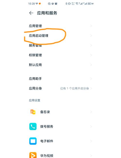 Bitpie钱包安卓版卡顿？三步优化设置让你的APP更流畅
