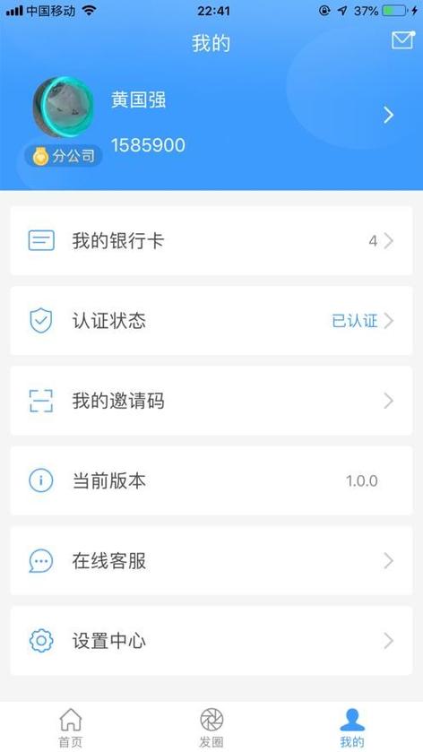 从官网下载Bitpie钱包APP 三步核对网址避开山寨钓鱼网站