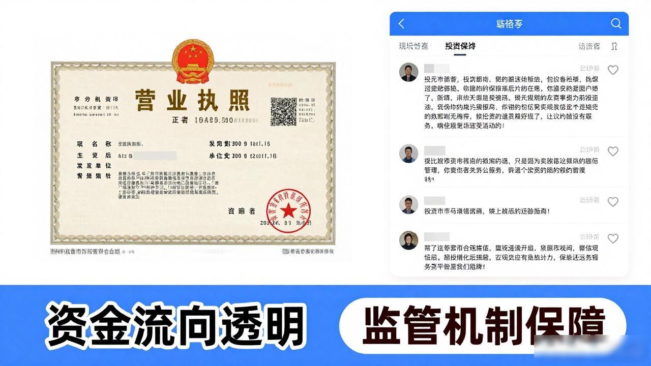 MMK数字货币交易平台是骗局吗？投资者必看防坑指南