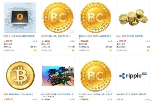 比特币投资者必看 八年老用户实测Bitpie钱包安全体验