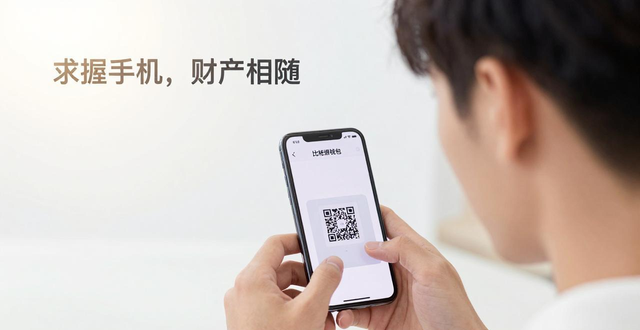 比特派手机钱包官网下载,从PC解放数字资产,手机随身管理