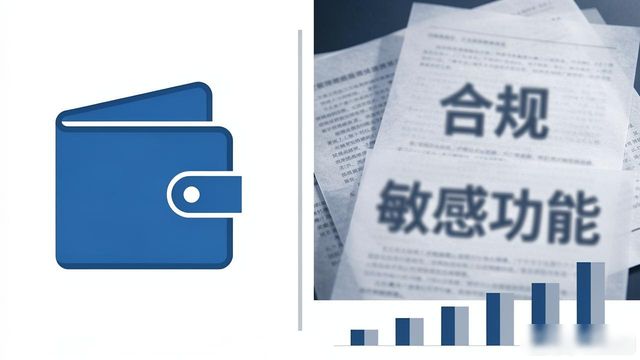 Bitpie钱包在中国市场还拼得过谁？