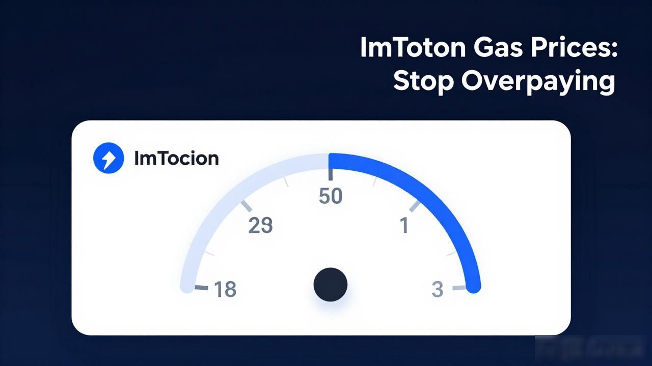 imtoken gas prices ImToken Gas Prices: Stop Overpaying