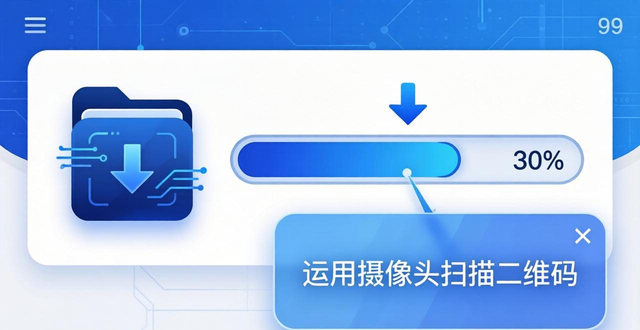 比特派下载流程如何优化互动？三步提升用户体验