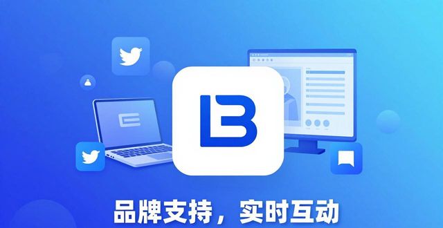 比特派钱包网址怎么互动？品牌支持这样做