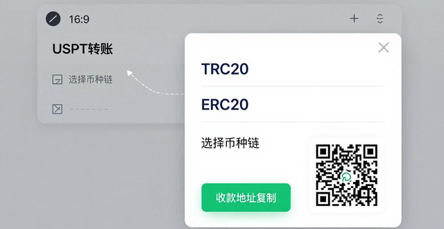 比特派Bitpie钱包怎么下载？安全好用的多链钱包使用方法