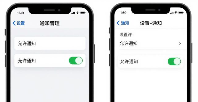 比特派下载后如何开启安全提示？三步搞定