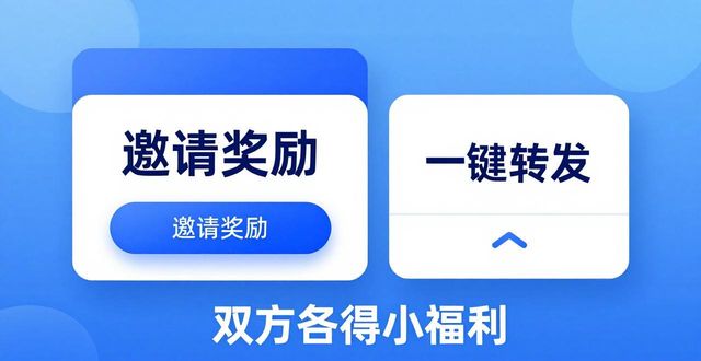 比特派5.2下载后，用户活跃度翻倍的3个技巧