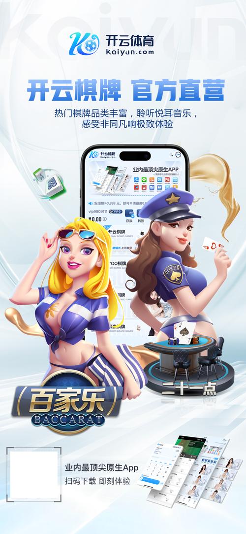 比特派安卓下载转化策略 新手护航提升安装成功率